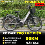  XE ĐẠP TRỢ LỰC ĐIỆN PHOENIX C1 - PIN LITHIUM CAO CẤP 