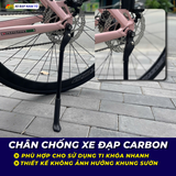  Chân Chống Xe Đạp Carbon – Chắc Chắn, Gọn Nhẹ, Không Ảnh Hưởng Khung Sườn 