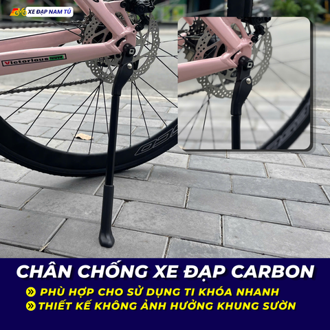  Chân Chống Xe Đạp Carbon – Chắc Chắn, Gọn Nhẹ, Không Ảnh Hưởng Khung Sườn 