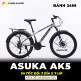  XE ĐẠP TRẺ EM ASUKA AK5 BÁNH 24IN, KÈM DÈ VÀ BAGA 