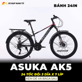  XE ĐẠP TRẺ EM ASUKA AK5 BÁNH 24IN, KÈM DÈ VÀ BAGA 