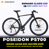  XE ĐẠP TOURING POSEIDON PS700, KHUNG MAGIE ĐÚC NGUYÊN KHỐI, GROUP SHIMANO CLARIS NHẬT BẢN, PHANH DẦU, CỐI NỔ LỚN 