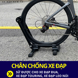  CHÂN CHỐNG, GIÁ ĐỠ XE ĐẠP TẠI NHÀ CAO CẤP – GẤP GỌN TIỆN LỢI 