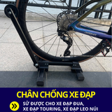  CHÂN CHỐNG, GIÁ ĐỠ XE ĐẠP TẠI NHÀ CAO CẤP – GẤP GỌN TIỆN LỢI 