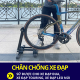  CHÂN CHỐNG, GIÁ ĐỠ XE ĐẠP TẠI NHÀ CAO CẤP – GẤP GỌN TIỆN LỢI 