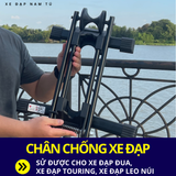  CHÂN CHỐNG, GIÁ ĐỠ XE ĐẠP TẠI NHÀ CAO CẤP – GẤP GỌN TIỆN LỢI 