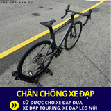  CHÂN CHỐNG, GIÁ ĐỠ XE ĐẠP TẠI NHÀ CAO CẤP – GẤP GỌN TIỆN LỢI 