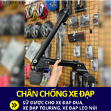  CHÂN CHỐNG, GIÁ ĐỠ XE ĐẠP TẠI NHÀ CAO CẤP – GẤP GỌN TIỆN LỢI 