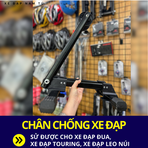  CHÂN CHỐNG, GIÁ ĐỠ XE ĐẠP TẠI NHÀ CAO CẤP – GẤP GỌN TIỆN LỢI 