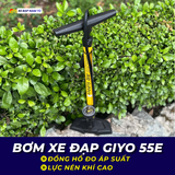  BƠM XE ĐẠP GIYO 55E 