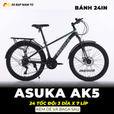  XE ĐẠP TRẺ EM ASUKA AK5 BÁNH 24IN, KÈM DÈ VÀ BAGA 