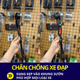  CHÂN CHỐNG XE ĐẠP PHÙ HỢP MỌI LOẠI XE BẰNG NHÔM CHẮC CHẮN 