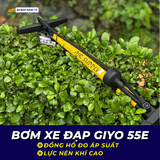  BƠM XE ĐẠP GIYO 55E 
