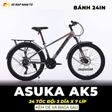  XE ĐẠP TRẺ EM ASUKA AK5 BÁNH 24IN, KÈM DÈ VÀ BAGA 