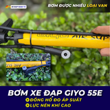  BƠM XE ĐẠP GIYO 55E 
