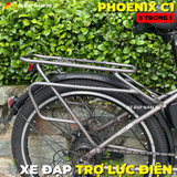  XE ĐẠP TRỢ LỰC ĐIỆN PHOENIX C1 - PIN LITHIUM CAO CẤP 