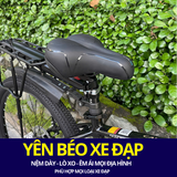 YÊN BÉO XE ĐẠP, CHỐNG ĐAU MÔNG TUYỆT ĐỐI, PHÙ HỢP MỌI LOẠI XE 
