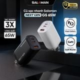  Củ Sạc Nhanh Salaman Next Gen GS 65W 