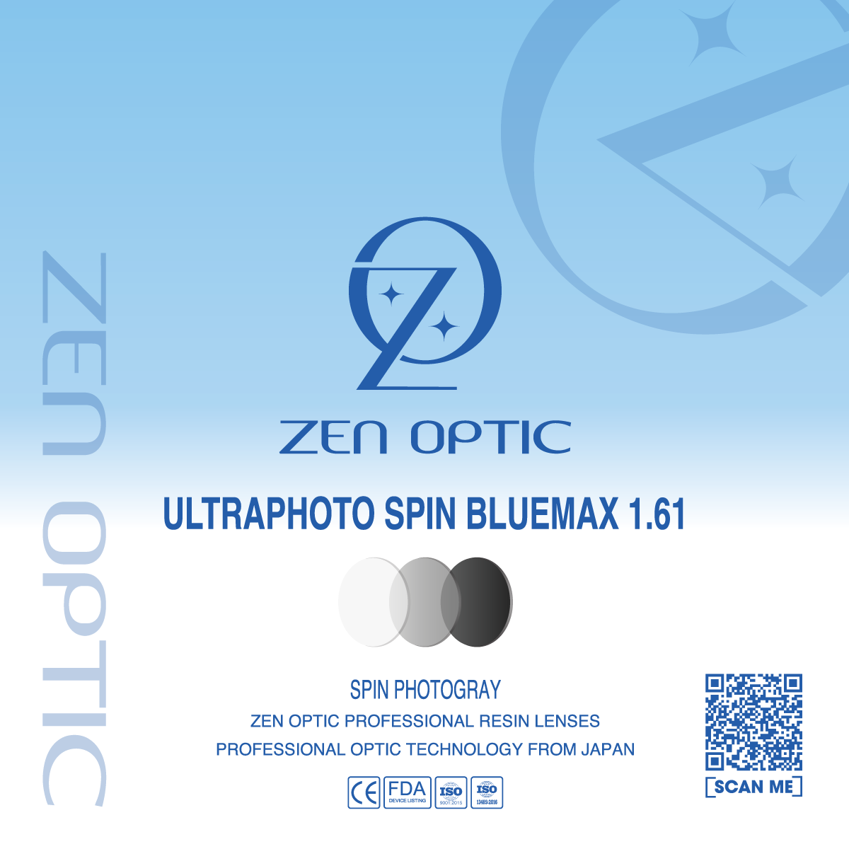  Ultraphoto Spin BlueMax 1.61 