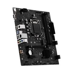 Mainboard MSI H510M PLUS II (Chipset INTEL Z490, Socket LGA 1200, 2xDDR4 64GB, mATX)