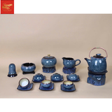  Ấm Chén Men Nham Thạch Bát Tràng 