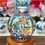  Bình Hút Lộc Vẽ Tứ Cảnh Vẽ Vàng H35 