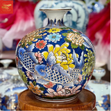  Bình Hút Lộc Niên Niên Hữu Dư-Vẽ Vàng-H45 