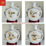  Bình Hút Lộc Vạn Sự Như ý Vẽ Vàng Màu Trắng 