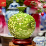  Bình Hút Lộc Thuận Buồm Xuôi gió Vẽ Vàng H30 