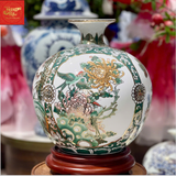  Bình Hút Lộc Tứ Cảnh Vẽ Vàng H30 