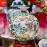  Bình Hút Lộc Tứ Cảnh Vẽ Vàng H30 