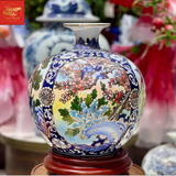  Bình Hút Lộc Tứ Cảnh Vẽ Vàng H30 