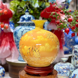  Bình Hút Lộc Thuận Buồm Xuôi gió Vẽ Vàng H30 