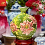  Bình Hút Lộc Sen Hạc Vẽ Vàng H30 