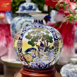  Bình Hút Lộc Tứ Cảnh Vẽ Vàng H30 