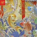  Bảo Bình Cá Chép Hóa Rồng Đắp Nổi Vẽ Vàng 1M10 