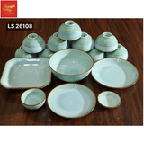  Bộ Đồ Ăn màu xanh ngọc 