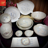  Bộ Đồ Ăn Men Tấm Bát Tràng 