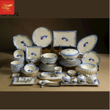  Set Đồ ăn -Men Tiêu Cá 