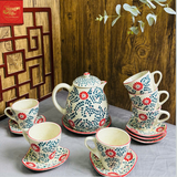  Bộ ấm Chén Hoa Dây Dung Tích 1200ML 