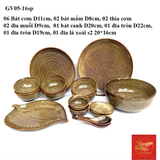  Bộ Đồ ăn Màu Gấm Nâu Bát Tràng 