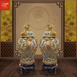  Chóe Công Danh Phú Qúy Đắp Nổi Men Rạn Vẽ Vàng 