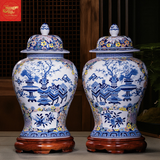  Choé Cổ Đồ Văn Nhân – Phúc Trạch Lưu Truyền 