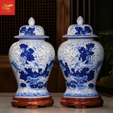  Choé Sen Phú Quý thêu hoa 