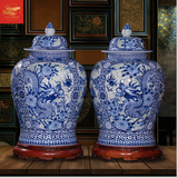  Choé Tứ Thời Hoà Minh cao 75cm -bụng 45 cm 