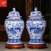  Choé Lân giáo Tử 