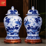  Choé Liên Ngư Tụ Phúc 