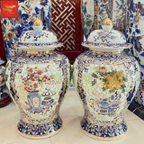  Chóe -Tứ Cảnh Cổ Đồ Nền Gấm Vẽ Vàng 