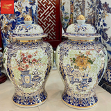  Chóe -Tứ Cảnh Cổ Đồ Nền Gấm Vẽ Vàng 