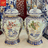  Chóe -Tứ Cảnh Cổ Đồ Nền Gấm Vẽ Vàng 